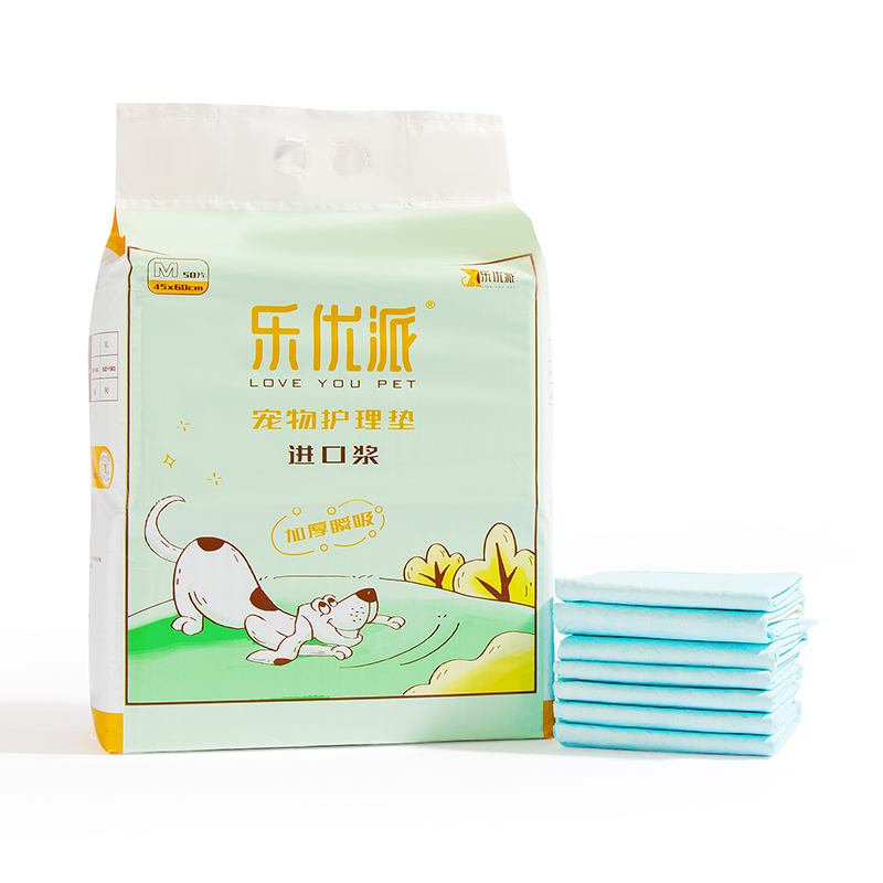 Pet Training Pads