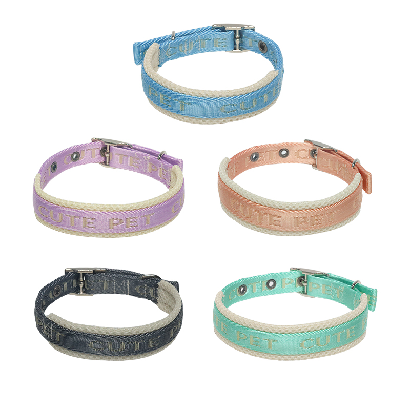 Multicolor Pet  Collar