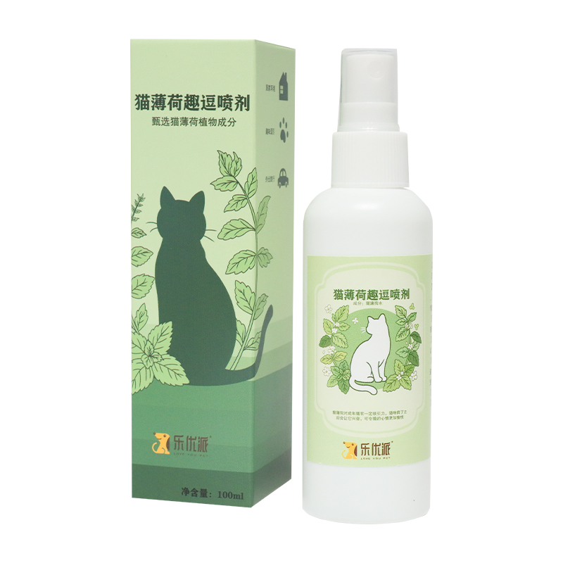 Catnip Interactive Spray