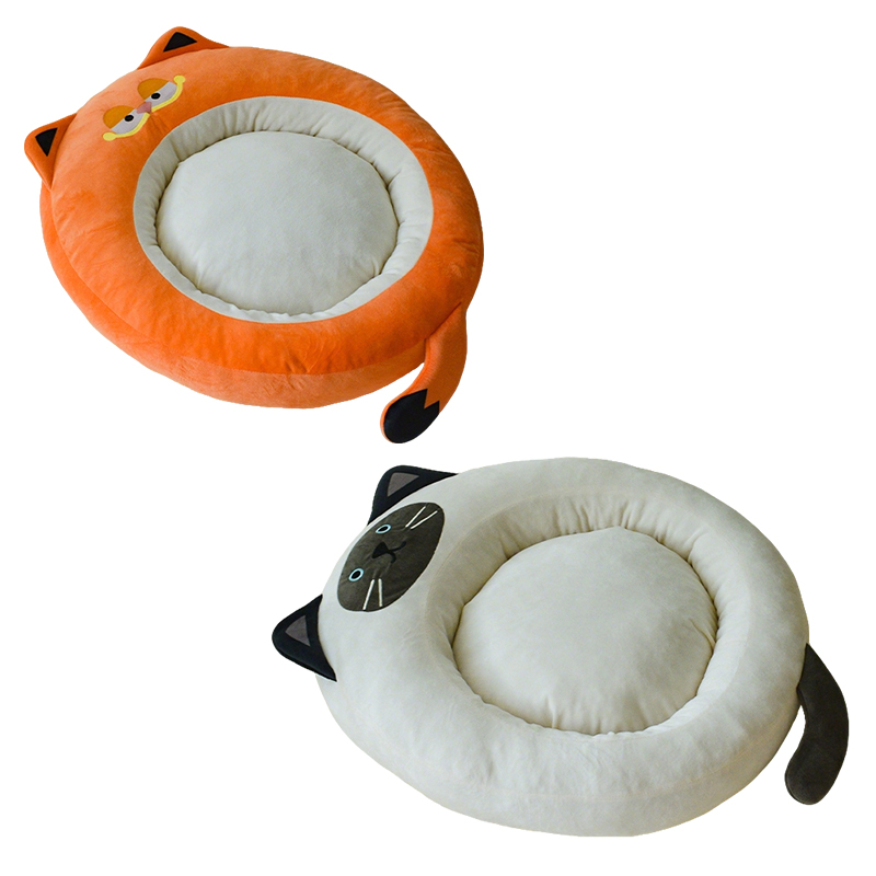 Siamese & Garfield Cat Bed